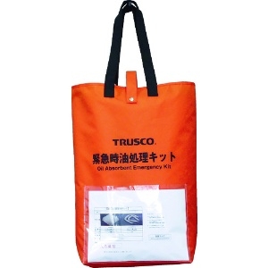 TRUSCO 緊急時油処理キット S TOKK-S