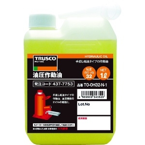 TRUSCO 油圧作動オイル VG32 1L TO-OH32N-1