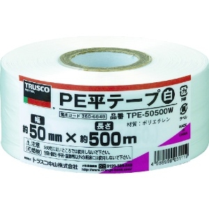 TRUSCO PE平テープ 幅50mmX長さ500m 白 PE平テープ 幅50mmX長さ500m 白 TPE-50500W