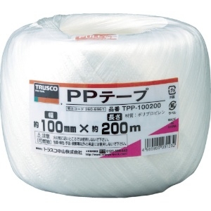 TRUSCO PPテープ 幅100mmX長さ200m 白 PPテープ 幅100mmX長さ200m 白 TPP-100200