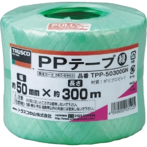 TRUSCO PPテープ 幅50mmX長さ300m 緑 PPテープ 幅50mmX長さ300m 緑 TPP-50300GN