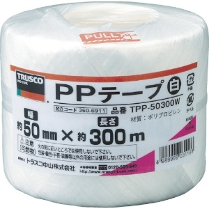 TRUSCO PPテープ 幅50mmX長さ300m 白 PPテープ 幅50mmX長さ300m 白 TPP-50300W