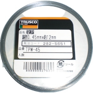 TRUSCO 硬鋼線 0.70mm 50g TPW-70