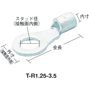TRUSCO 裸圧着端子丸形φ4.3長さ13.3 (70個入) T-R1.25-4S