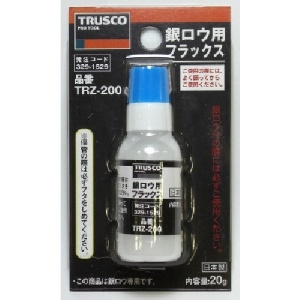 TRUSCO 銀ロウ用フラックス 20g TRZ-200