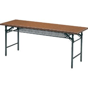 TRUSCO 会議用テーブル棚付折り畳み式1500×450×700 チーク チーク TS-1545