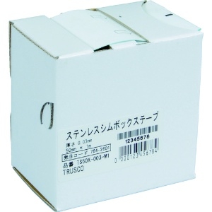 TRUSCO ステンレスシムボックステープ 0.005 50mmX1m ステンレスシムボックステープ 0.005 50mmX1m TS50X-0005-M1