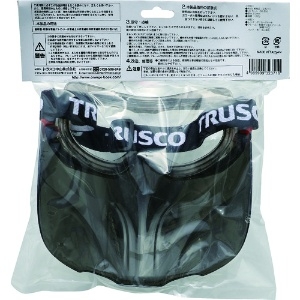 TRUSCO セーフティゴーグル バイザー付 通気孔タイプ セーフティゴーグル バイザー付 通気孔タイプ TSG-501TV 画像3