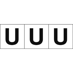TRUSCO アルファベットステッカー 30×30 「U」 白地/黒文字 3枚入 TSN-30-U