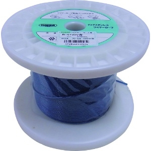 ニッサチェイン 青色 コーティングワイヤーロープ 2.0mm×100m 青色 コーティングワイヤーロープ 2.0mm×100m TSY20V-BL