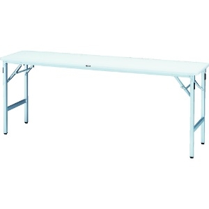 TRUSCO 超軽量折り畳み会議テーブル(アルミ脚) 1800×450 ホワイト TTAB-1845