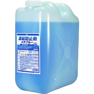 KYK 凍結防止剤メタブルー 20L ポリ缶タイプ 凍結防止剤メタブルー 20L ポリ缶タイプ 41-205