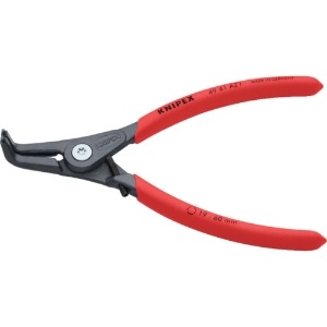 KNIPEX 8 -13mm 軸用スナップリングプライヤー 曲 4941-A21