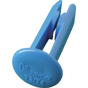 KUNIMORI ピンクリップ(3-4mm用)青 (100個入) 63126-PC0304-BL