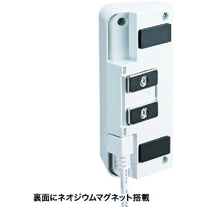 SANWA USB充電器(マグネット付) USB充電器(マグネット付) ACA-IP53W 画像2