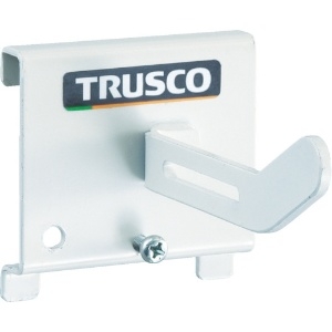 TRUSCO パネリーナ用ホースフックS TUR-HFS