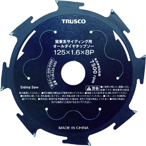 TRUSCO 窯業系サイディング用オールダイヤチップソー Φ125 窯業系サイディング用オールダイヤチップソー Φ125 TVB125-SAD