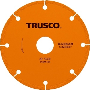 TRUSCO 溶着ダイヤモンドカッター マルチタイプ 105mm 溶着ダイヤモンドカッター マルチタイプ 105mm TYDM-105