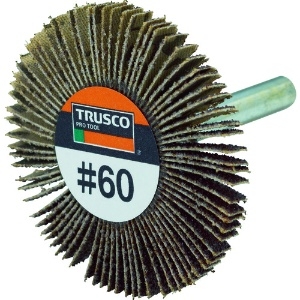 TRUSCO 薄型フラップホイール 50X5X6 #60 5個入 薄型フラップホイール 50X5X6 #60 5個入 UF5005-60