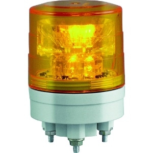 NIKKEI ニコスリム VL04S型 LED回転灯 45パイ 黄 VL04S-024NY