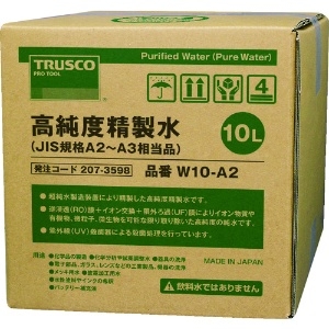 TRUSCO 高純度精製水 10L コック無 JIS規格A2〜3相当品 高純度精製水 10L コック無 JIS規格A2〜3相当品 W10-A2