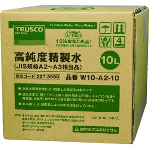 TRUSCO 高純度精製水 10L コック無 JIS規格A2〜3相当品 10個お纏め品 高純度精製水 10L コック無 JIS規格A2〜3相当品 10個お纏め品 W10-A2-10