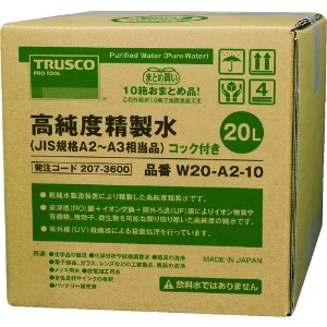TRUSCO 高純度精製水 20L コック付 JIS規格A2〜3相当品 10箱お纏め品 W20-A2-10
