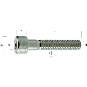 TRUSCO 六角穴付ボルト ニッケルメッキ 半ねじ M3×45 13本入 六角穴付ボルト ニッケルメッキ 半ねじ M3×45 13本入 Y154-0345 画像2