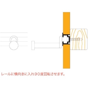 ニッサチェイン フリーフック フリーフック Y-417 画像3