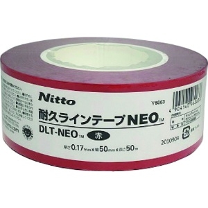 ニトムズ 耐久ラインテープDLT-NEO50x50赤 耐久ラインテープDLT-NEO50x50赤 Y6063 画像2