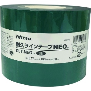 ニトムズ 耐久ラインテープDLT-NEO100x50緑 耐久ラインテープDLT-NEO100x50緑 Y6078 画像2