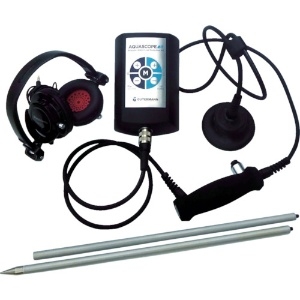 グッドマン デジタル式小型音聴式漏水探索機ポケットフォン デジタル式小型音聴式漏水探索機ポケットフォン AS3P