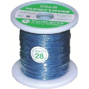 サンハヤト ジュンフロンETFE電線100M青色 ジュンフロンETFE電線100M青色 AWG28-100M-BLUE