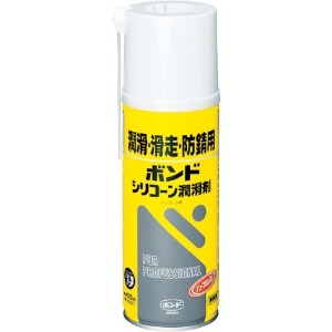 コニシ ボンドシリコーン潤滑剤 420ml(エアゾール缶) #64327 BCJ-420