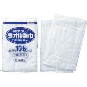コンドル タオル雑巾(10枚入) C357-010X-MB