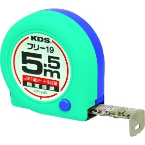 KDS 両面コンパクトフリー19巾5.5m CF19-55BP