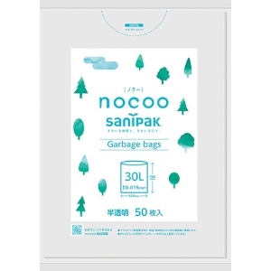 サニパック NOCOO(ノクー) 30L雑色半透明 50枚 NOCOO(ノクー) 30L雑色半透明 50枚 CN35