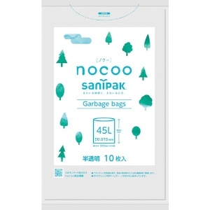サニパック NOCOO(ノクー) 45L雑色半透明 10枚 NOCOO(ノクー) 45L雑色半透明 10枚 CN41