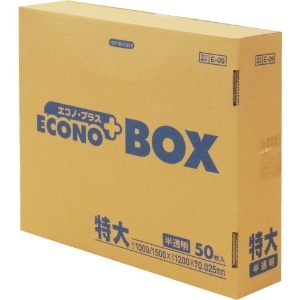 サニパック E-09エコノBOX特大半透明 (50枚入) E-09-HCL