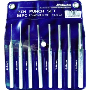 モクバ印 ピンポンチセット 8pcs(2.5・3・4・5・6・7・8・10mm) E14-8