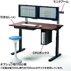 SANWA 電動上下昇降デスク 1000×700×630〜1280 天板色濃い木目 電動上下昇降デスク 1000×700×630〜1280 天板色濃い木目 ERD-M10070M 画像2