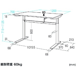 SANWA 手動昇降デスク 手動昇降デスク ERD-SH12070LMN 画像4