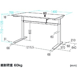 SANWA 手動昇降デスク 手動昇降デスク ERD-SH14070LMN 画像4