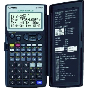 カシオ プログラム関数電卓 プログラム関数電卓 FX-5800P-N