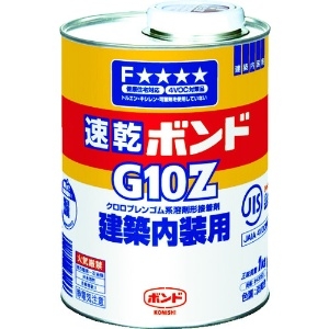 コニシ 速乾ボンドG10Z 1kg(缶) #43053 G10Z-1