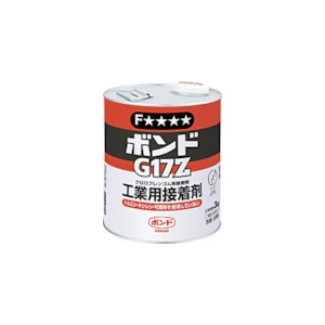 コニシ 速乾ボンドG17Z 3kg(缶) #43857 G17Z-3