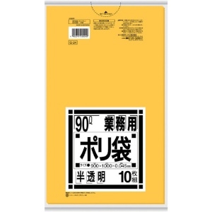 サニパック 業務用90L袋黄色半透明10 業務用90L袋黄色半透明10 G-24
