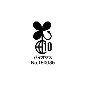 サニパック 容量表記入り白半透明ゴミ袋(バイオマス配合)70L10枚 0.025mm 容量表記入り白半透明ゴミ袋(バイオマス配合)70L10枚 0.025mm HT7V 画像3