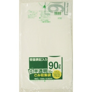 サニパック HT92容量表記入り白半透明ゴミ袋90L 10枚 HT92容量表記入り白半透明ゴミ袋90L 10枚 HT92-HCL