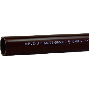 クボタケミックス 耐熱塩ビパイプ HT-VP 13X0.25M HTVP13X0.25M